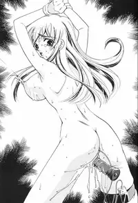 [Sada Ko-ji] Kazoku no Inzou ~Katei wa Seido-tachi no Ori~