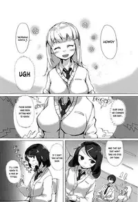 [Kasa] Hoshitate no Futon wa Ii Nioi ga Suru kara | Because the sun drenched sheets have a comfy smell (COMIC Anthurium 004 2013-08) [English] [葛の寺]