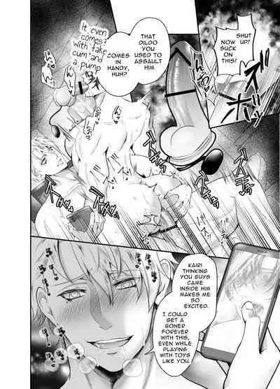 Nishi no Kiosk (Souichi Keishi) How To Prepare A Delicious Meal Of MeltyAss