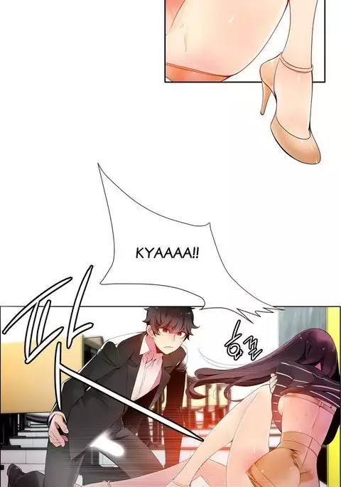 Lilith`s Cord Ch.1-14