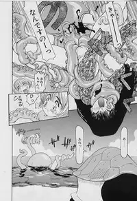 [Youtou Sadamitsu] Youtou-Shougun