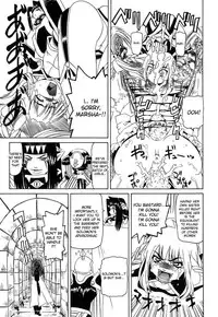 [Yoma] Sounyuu Teikoku | Tactics [English] (desudesu)