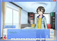 [Tsukemon-dou] Nyaruko-san no Hastur-kun Route Gaiden ~Dakara Save wa Komame ni to, Arehodo...!~ (Haiyore! Nyaruko-san!) [Digital]