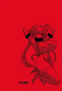 [Koutarou] B☆B☆IDOL expansion!!