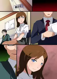 [MC] Time Stop! Joshi Seito Ryoujoku Hen