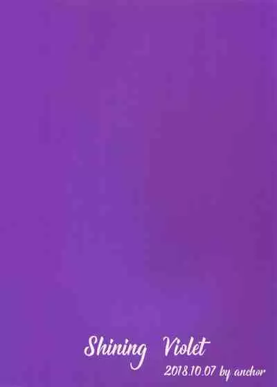 Shining Violet | 阳光紫罗兰