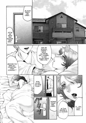 Kan no Arashi Ch. 1-9 Fin