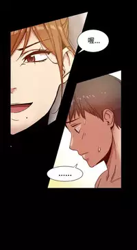 Thrill girl 1-13 Chinese 中文