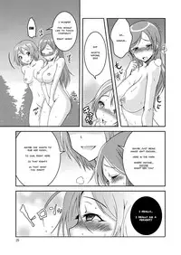 [Soramune (Yuzu Ramune)] Hentai Roshutsu Shimai | Abnormal Naked Sisters [English] [MisterJ167] [Digital]