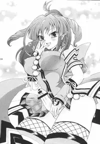 (C71) [URAN-FACTORY (Various)] GOLD RUSH (BeatmaniaⅡDX)