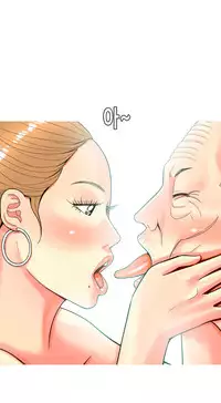 Hooker Ch.1-33 (English) (Ongoing)