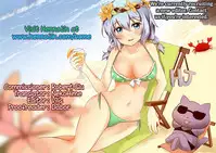 (C94) [Cyclone (Reizei, Izumi)] HoooLLow 1.05 (Fate/Grand Order) [English] {Hennojin}