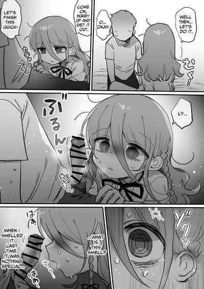 Downer Kenkyuusha Onee-san ni Onegai shite Ecchi na Koto shite Morau Hanashi. | I Requested Erotic Assistance From A Languid Lab Woman.