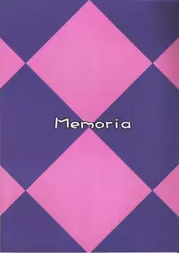 [Memoria (texirumu)] Doubutu Gyakutai!? (Touhou Project)