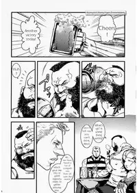(C80) [Takeo Company (Sakura)] Sweetest Memories (Street Fighter) [English]