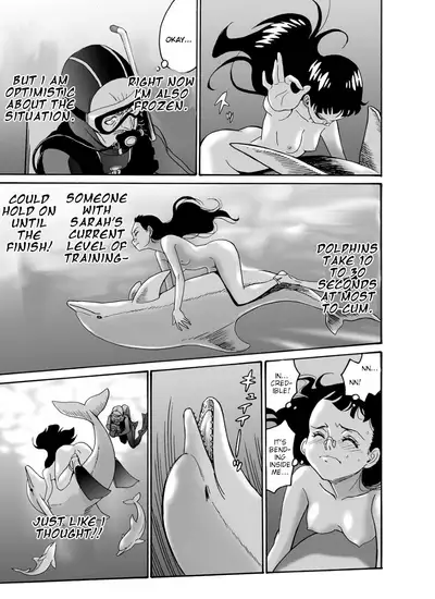 Hagure Idol Jigokuhen Gaiden - Princess Sarah (Chapter 4)