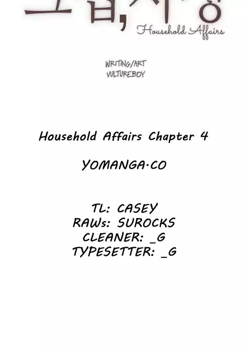 Household Affairs Ch.1-37