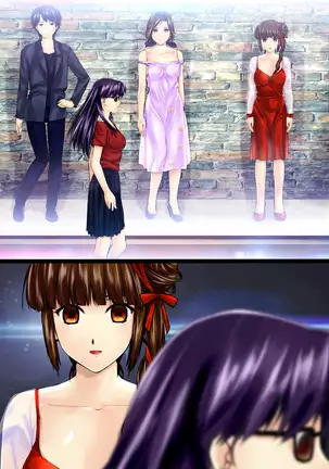 The price of beauty 2