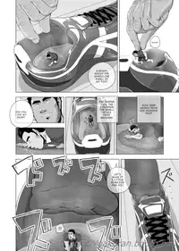 [Gakuranman] Teiki Tenken | Home Repair [English] [moriitake]