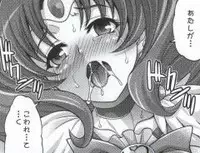 (C82) [K2 Tomo no Kai (Mizuki)] March Campaign (Smile PreCure!)