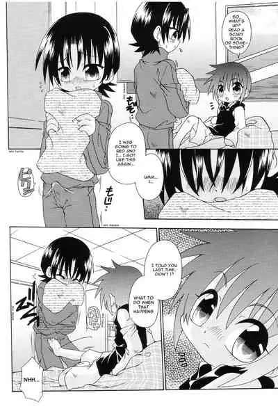 [Uchoten] Amaetemoiiyo | You can depend on me (Koushoku Shounen no Susume 7) [English] [Tenshi-Nyow Translations]