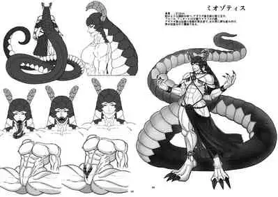 Clavelle to Miosotis