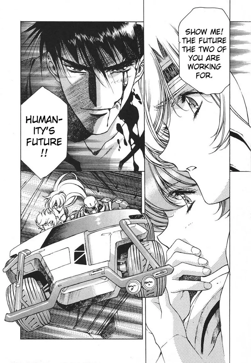 Chirality Vol3 - Case19