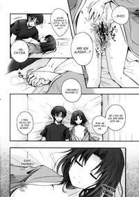 (C74) [Alkaloid (Izumiya Otoha)] Rengoku | Purgatory of Love (Kara no Kyoukai) [English]