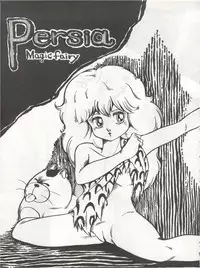 [悶々亭 (風間美由紀, 高橋亮)] Joke! Part 3 (Heavy Metal L-Gaim, Armored Trooper Votoms)