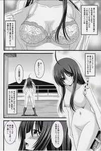 (C86) [valssu (Charu)] Roshutsu Shoujo Nikki Soushuuhen 1 Satsume