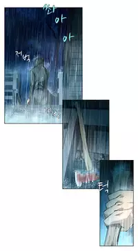 [Fantastic Whale] Twin Slave Ch.1-34 (English) (Ongoing)