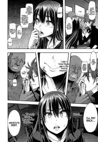 [ShindoL] Henshin -emergence- Ch. 1-4 [English] =RED + P666HF=