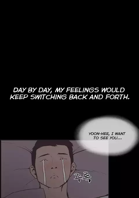 Cohabitation Ch.1-54