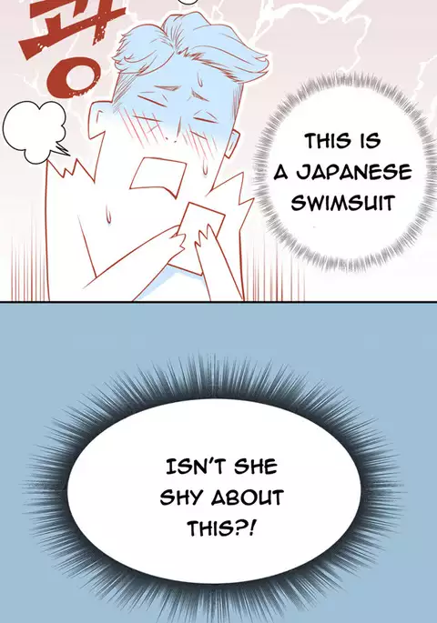 Tissue Thieves Ch.1-23