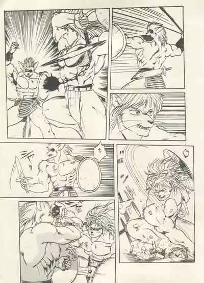 [Anthology] Bishoujo Shoukougun - Lolita Syndrome 7