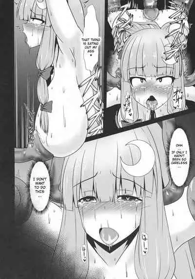 Patchouli to Remilia no Shokushu Ae | Patchouli and Remilia Served with a Side of Tentacles