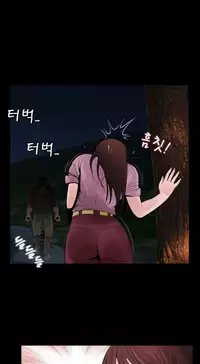 Missing Ch.1-14 (English) (Ongoing)