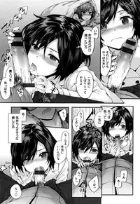 [Sumiya] Bitches Plan