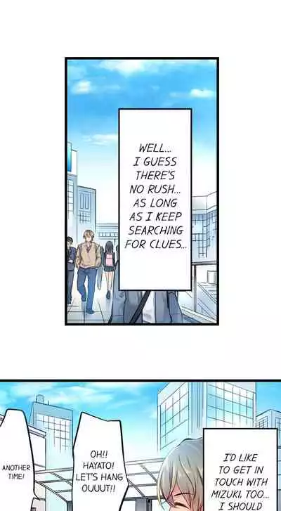 [Yuuki HB] 1 Piston de Bareru Uso ~Jishou Bitch wa Ubu ni Nureru~ | Busted in One Thrust Ch. 1 - 18 [English] [Ongoing]