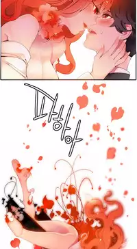 [Juder] Lilith`s Cord | 莉莉丝的脐带 Ch.1-33 [Chinese]