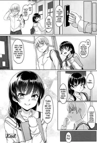 [Aoi Tiduru] Seishun Scheme | Youthful Days Scheme [English] [1 2 translations + Hennojin + snapte + AnotsuSagami + Noraneko + TripleSevenScans + Zenturial] [Digital]