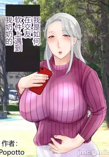 [??????1??] ????????????????????? [??]