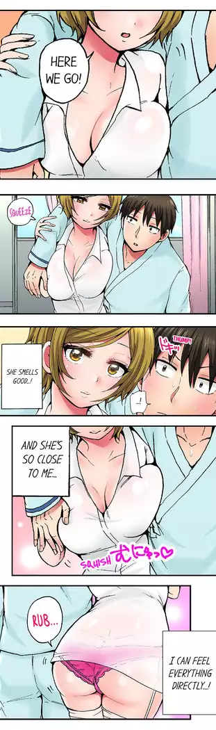 Pranking the Working Nurse Ch.11/?
