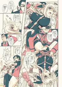 [Cyclone (Reizei, Izumi)] 840 BAD END - Color Classic Situation Note Extention 1.5 (Mahou Shoujo Lyrical Nanoha StrikerS) [Digital] [Colorized]