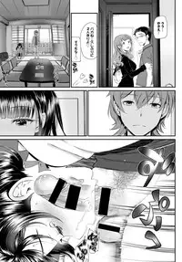 COMIC BAVEL 2015-10 [Digital]