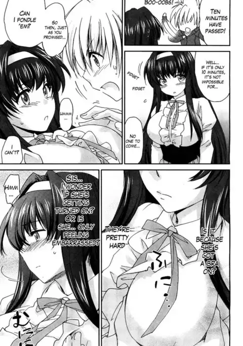 In the Country(INAKANO)