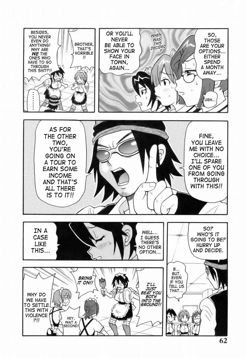 Monzetsu Explosion 04 - Easy Win Death Race