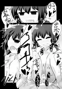 (C91) [Gokakukansuu (Tokunaga)] Kami e no Boutoku Bon (YuruYuri)