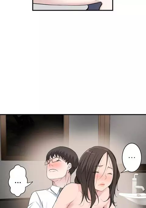 Tissue Thieves Ch.1-30