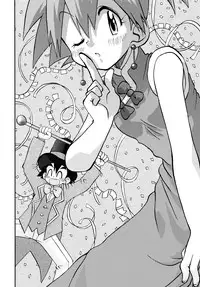 (C84) [Utahime (Izumi Masashi)] Kimi o Yondara Tabi wa Hajimarunosa ~Satoshi x Kasumi Bon Soushuuhen~ (Pokémon)